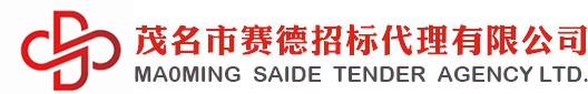 山東童文教育科技有限責任公司